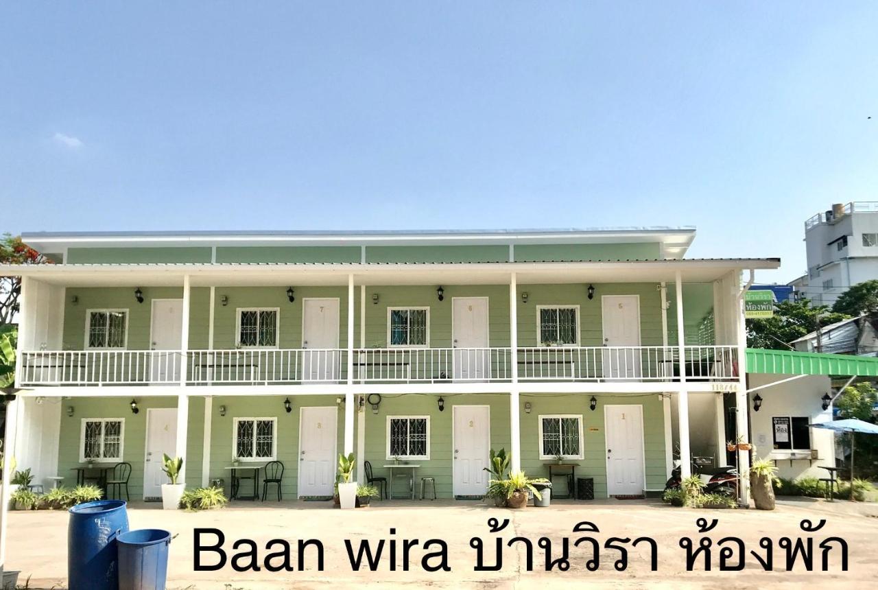 บ้านวิรา ห้องพัก Baan Wira Khon Kaen Exteriör bild