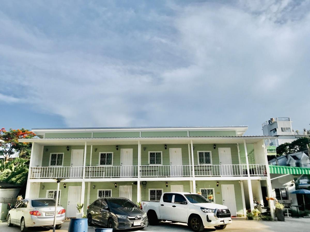 บ้านวิรา ห้องพัก Baan Wira Khon Kaen Exteriör bild